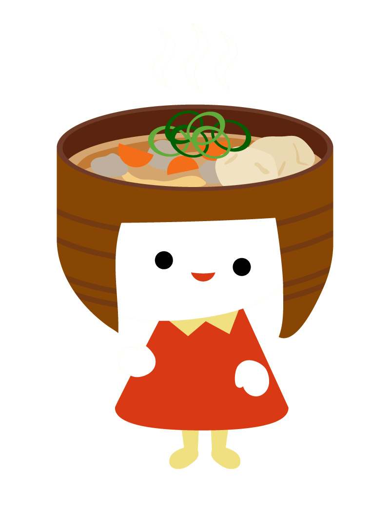 スーちゃん